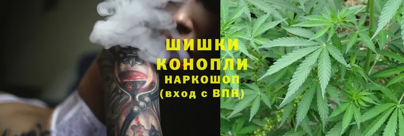 МАРИХУАНА THC 21%  omg ссылка  Йошкар-Ола  закладка 